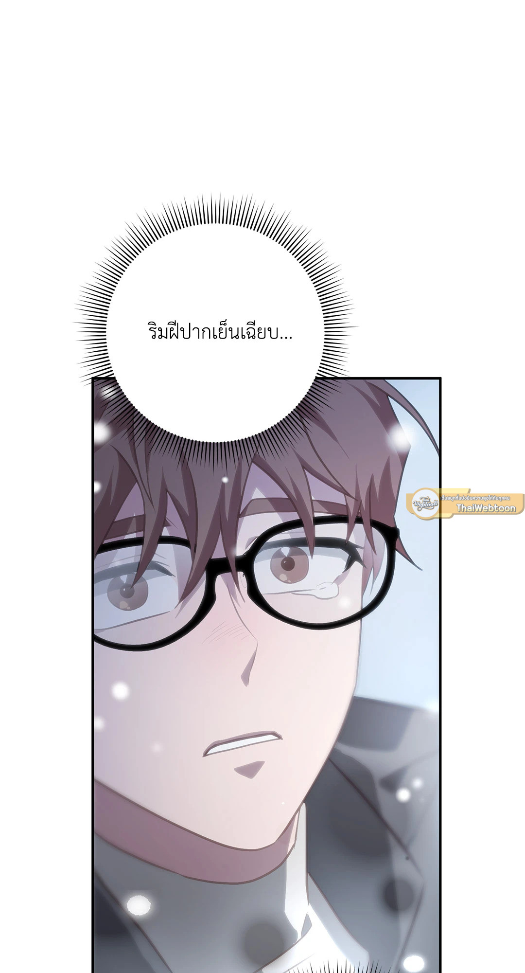 หน้า 82