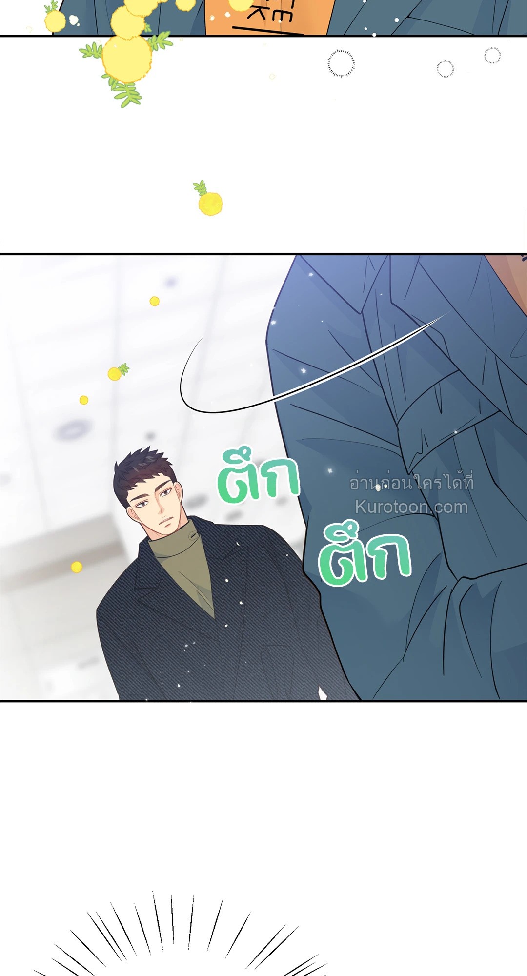 หน้า 60