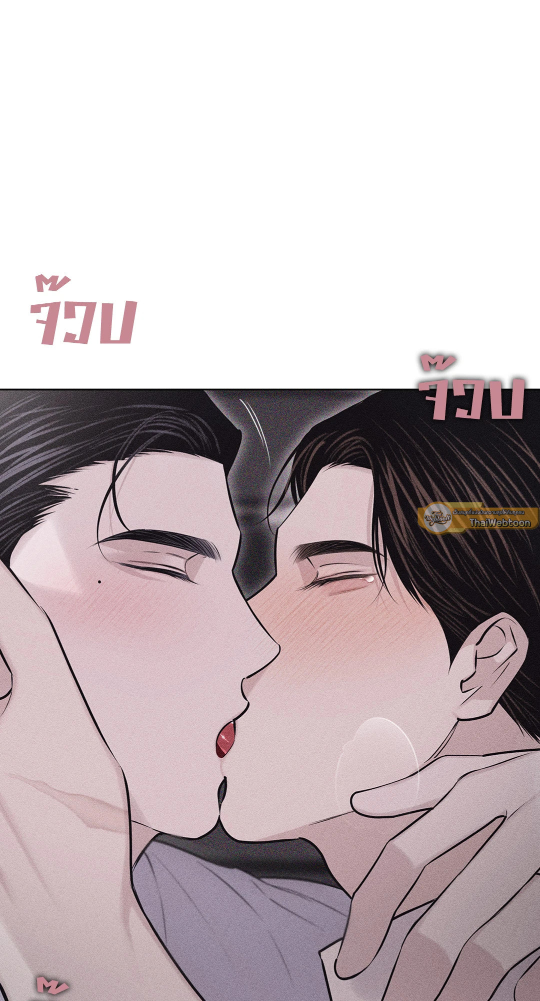 หน้า 61