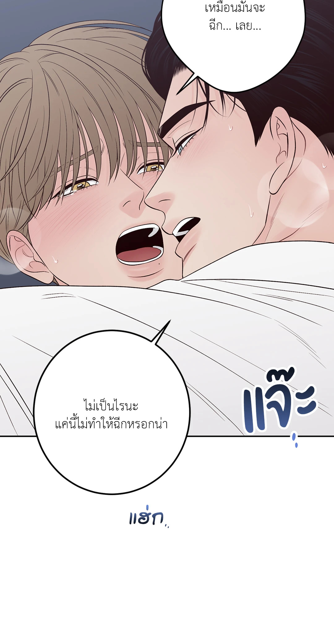 หน้า 60