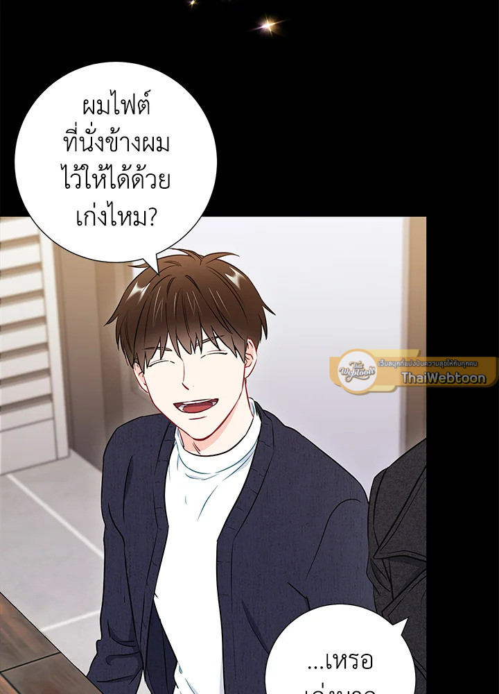 หน้า 66