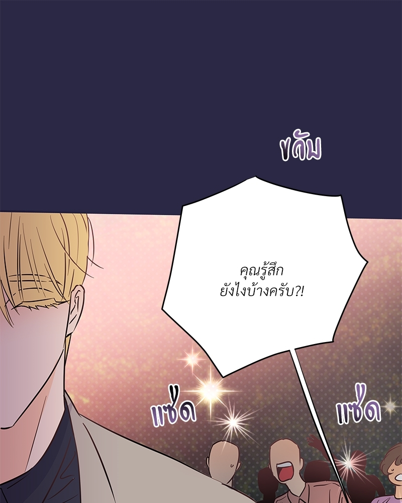 หน้า 94