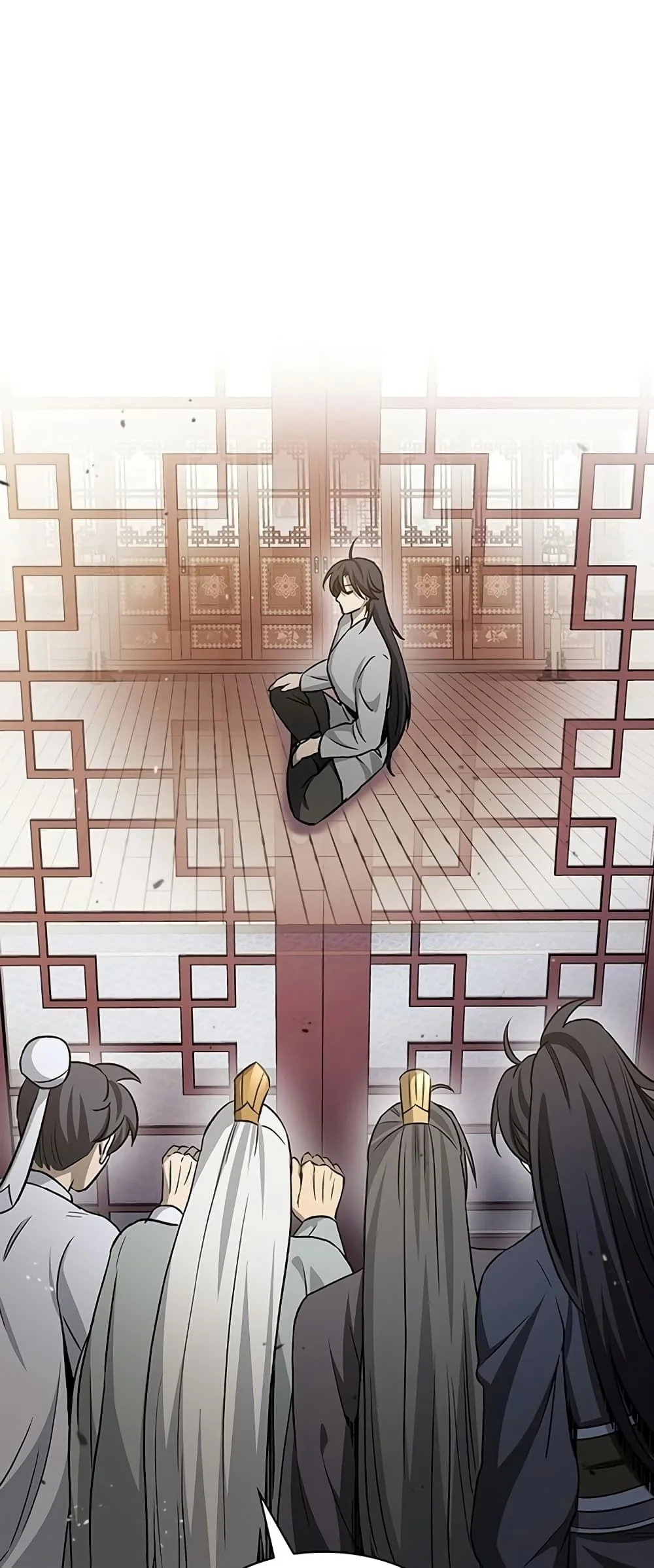 นายน้อยแห่งคลังสวรรค์ ตอนที่ 9 - รูปที่ 2