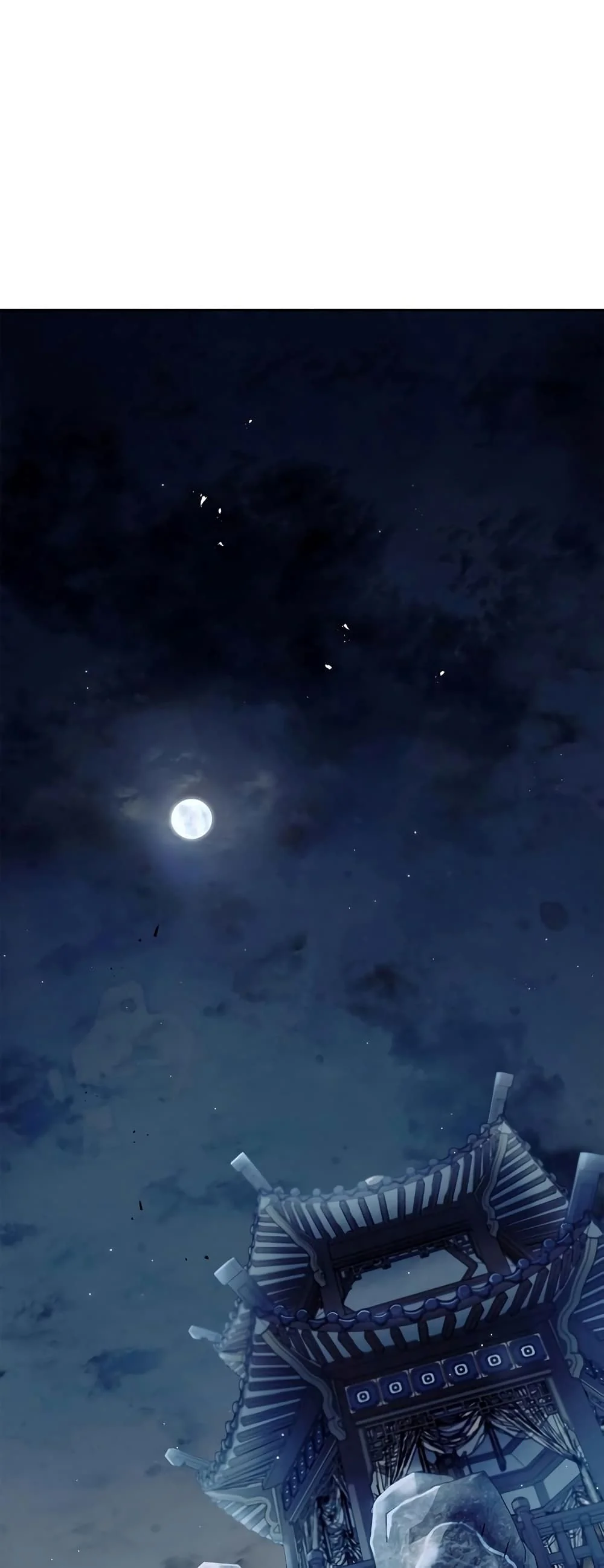 นายน้อยแห่งคลังสวรรค์ ตอนที่ 15 - รูปที่ 2