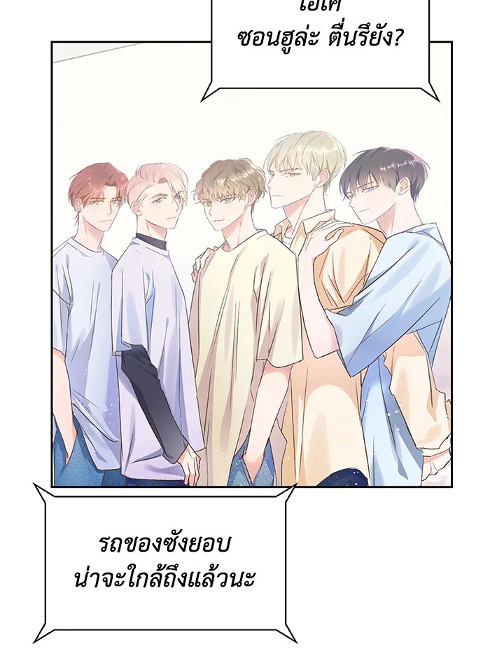 หน้า 43