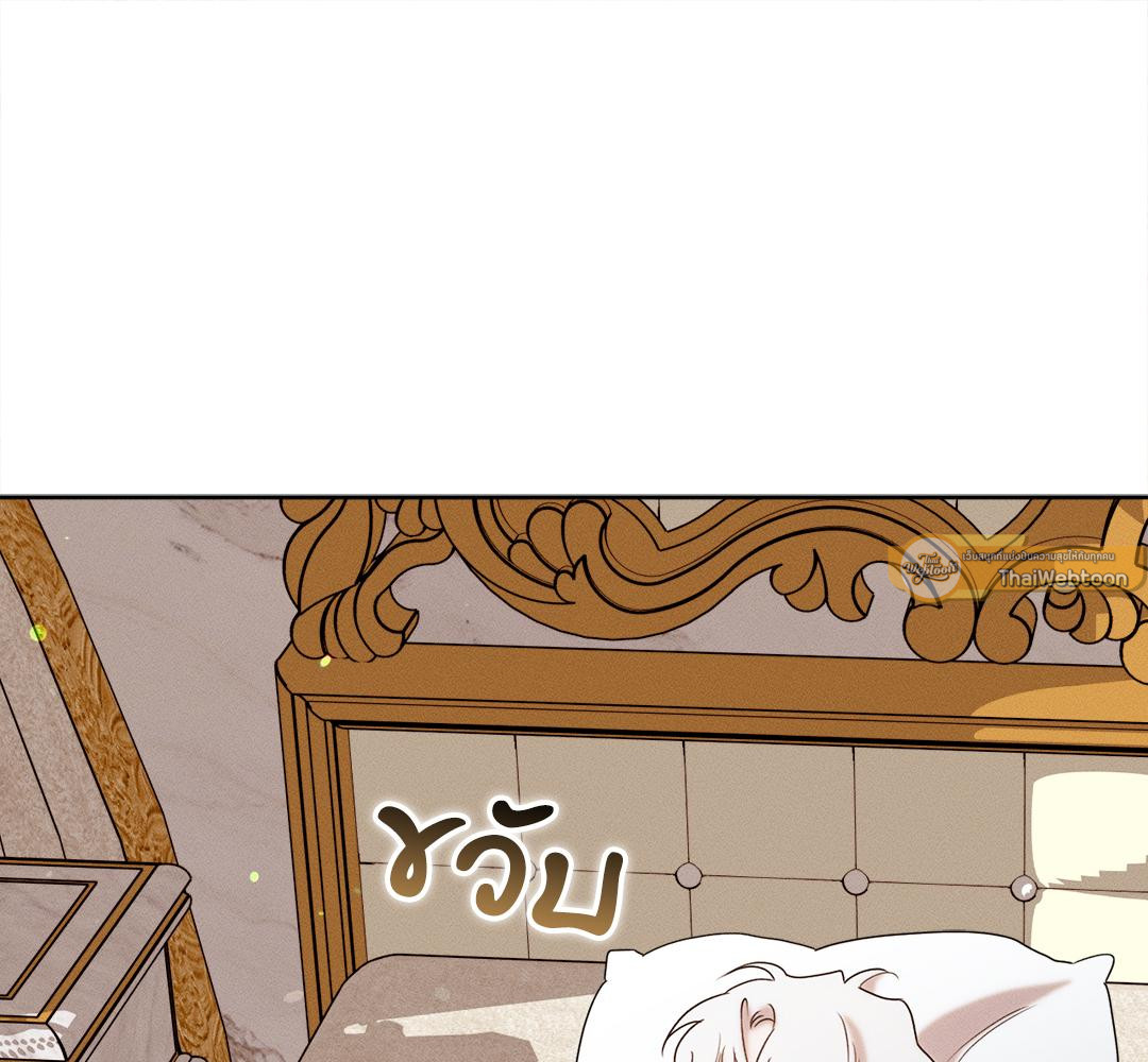 หน้า 128