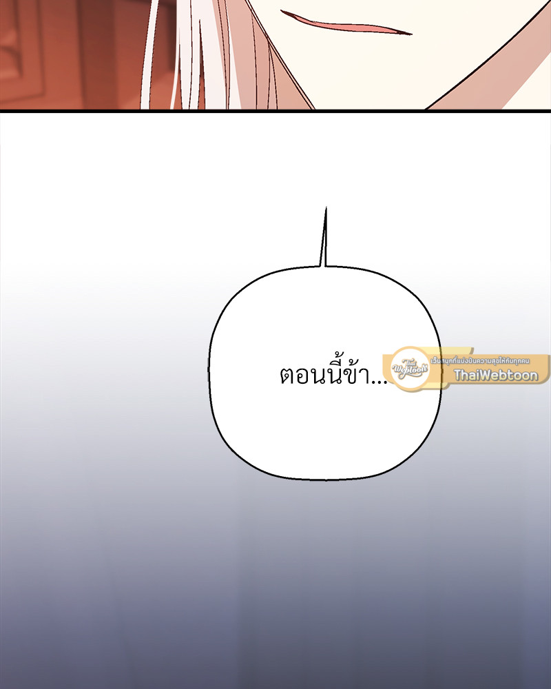 หน้า 215