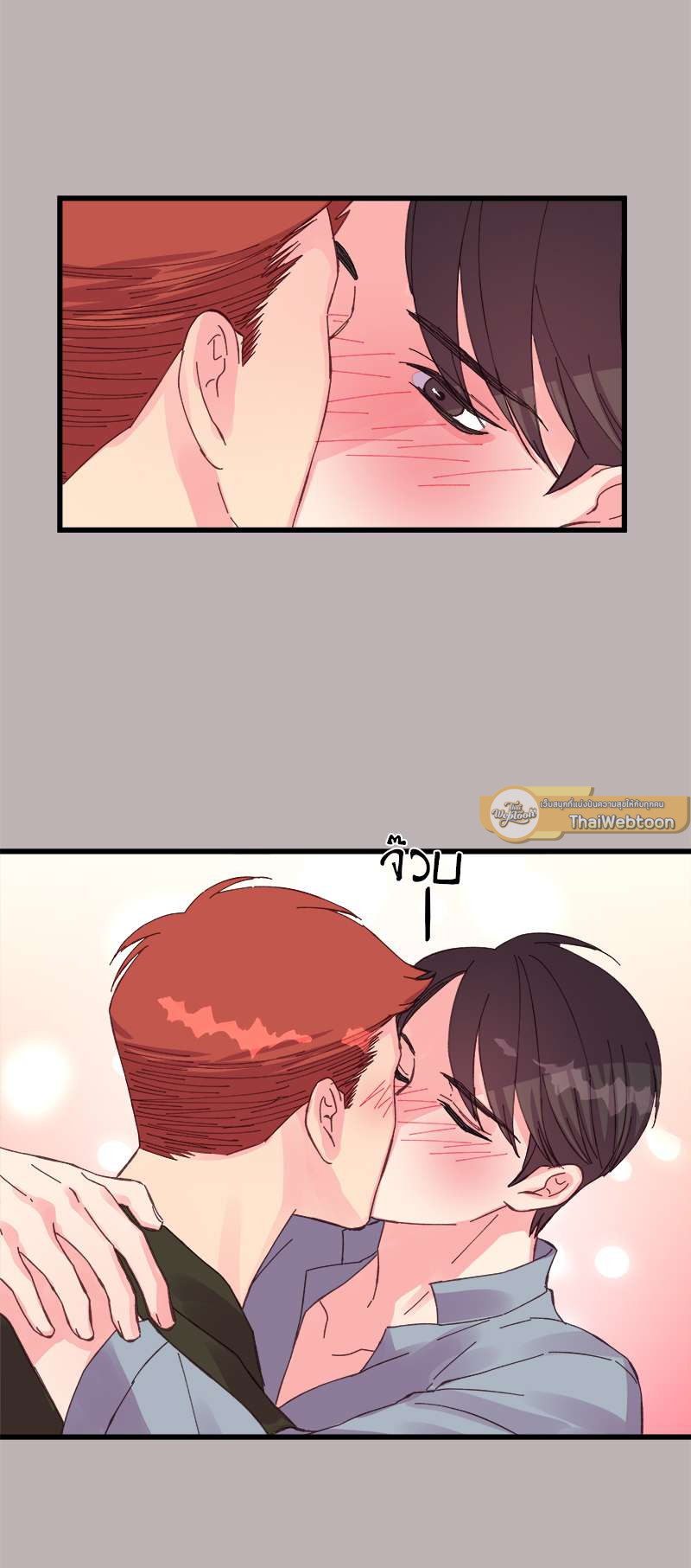 หน้า 35