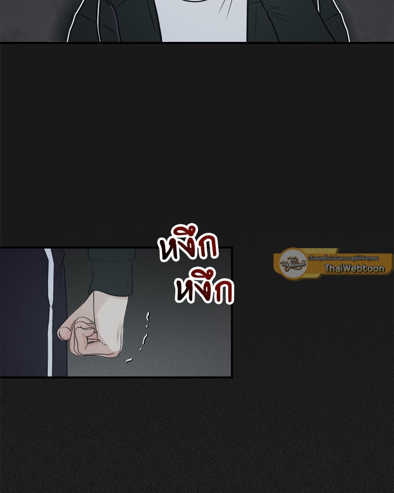 หน้า 90