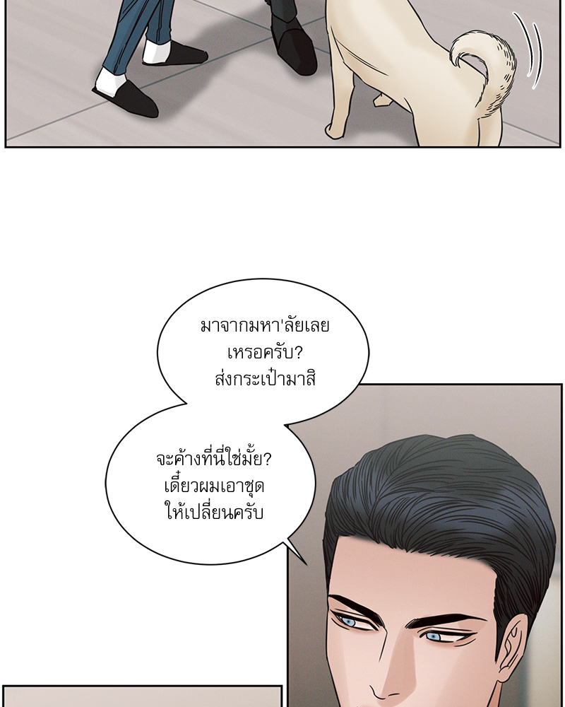หน้า 91