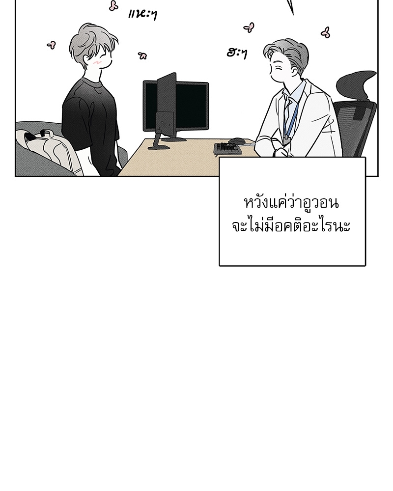 หน้า 72