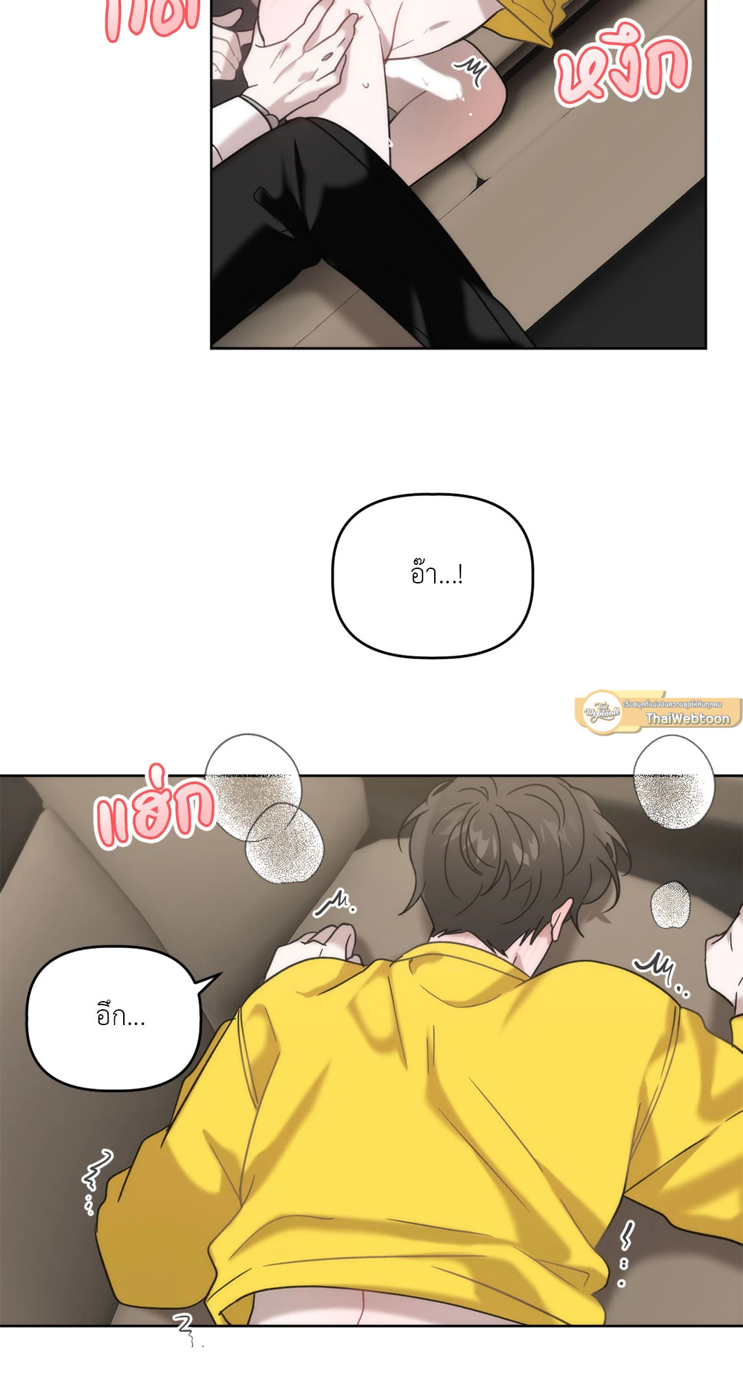 หน้า 49