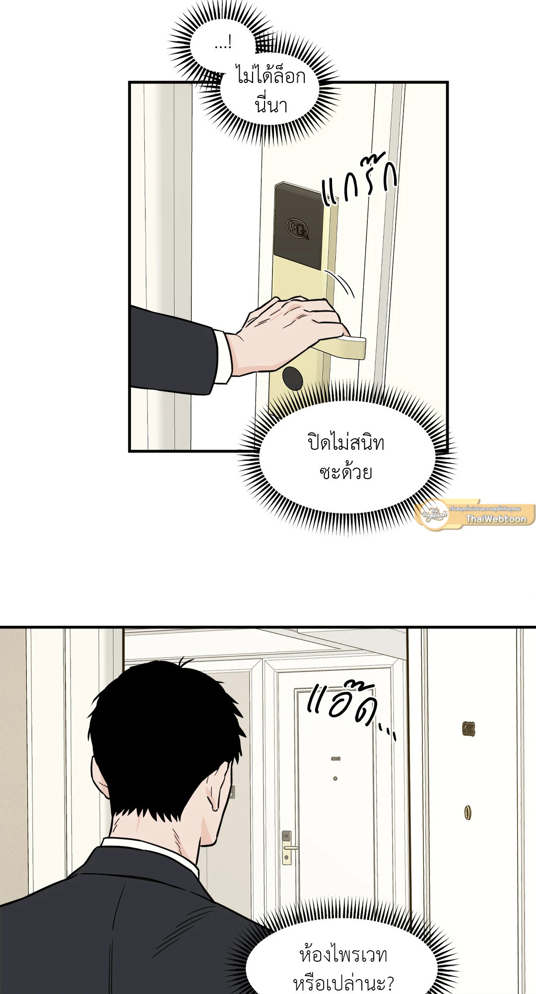 หน้า 30