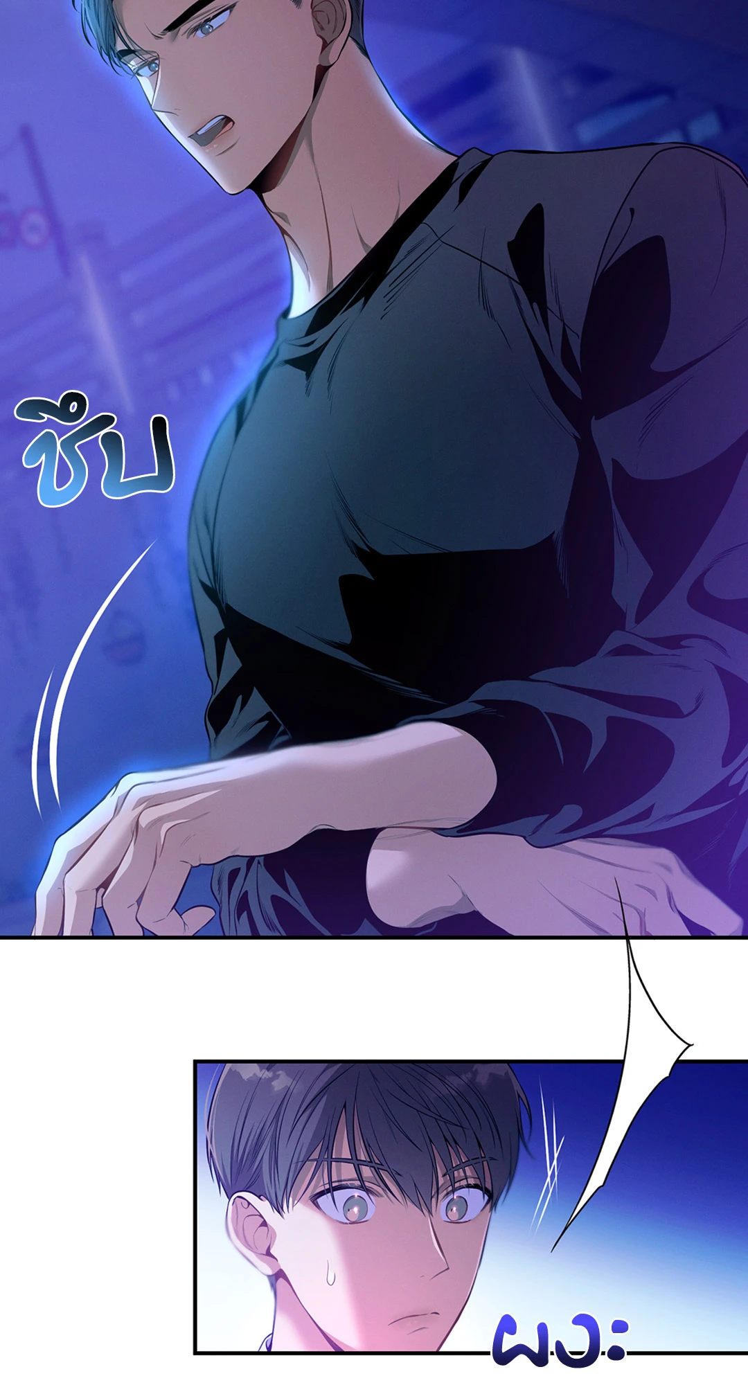 หน้า 96