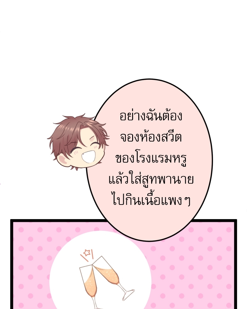 หน้า 129