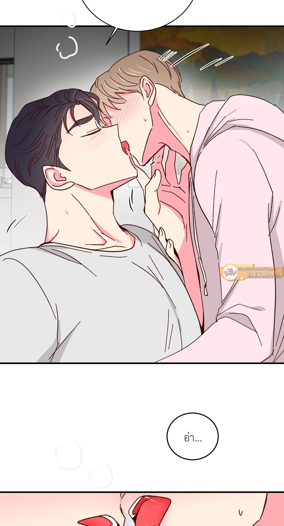 หน้า 24