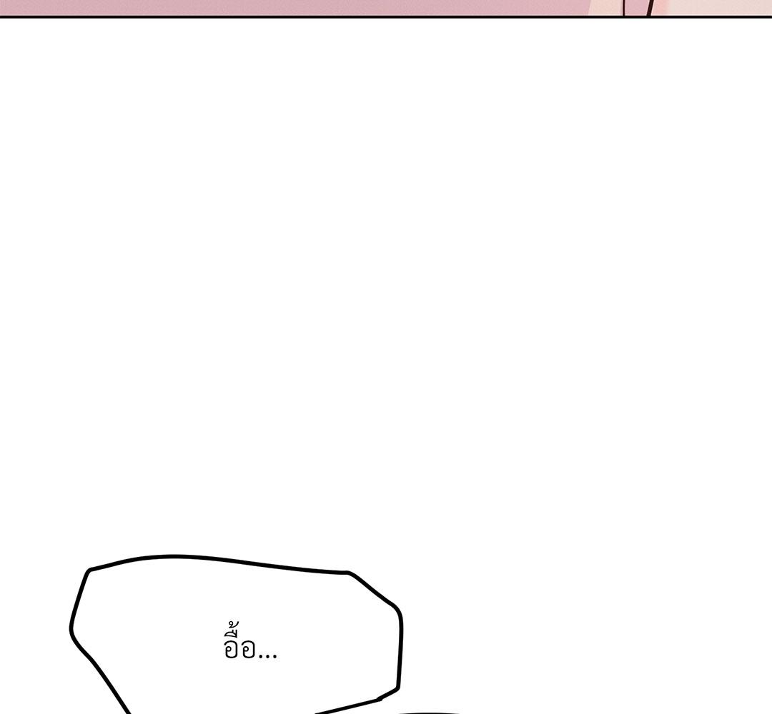 หน้า 121