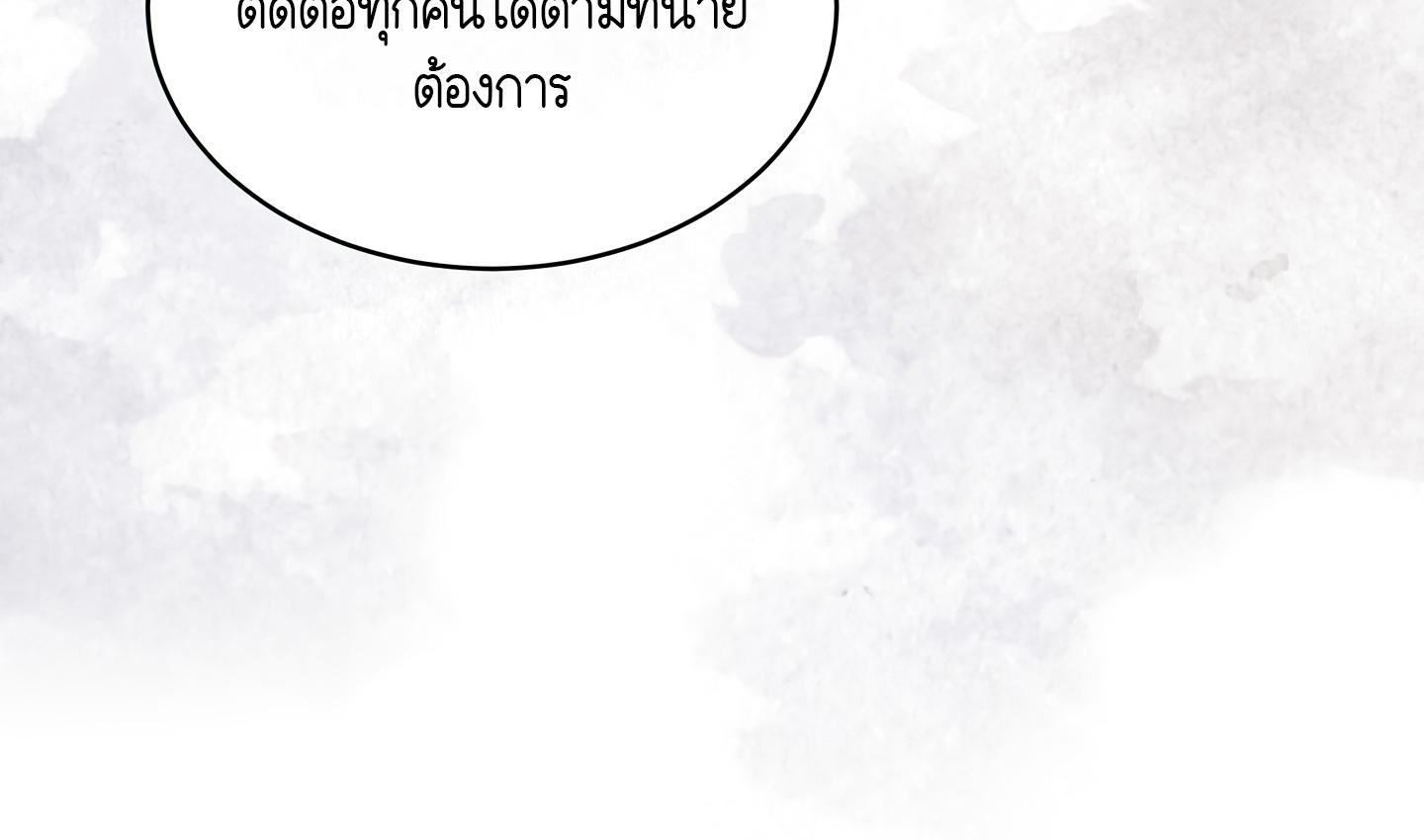 หน้า 124