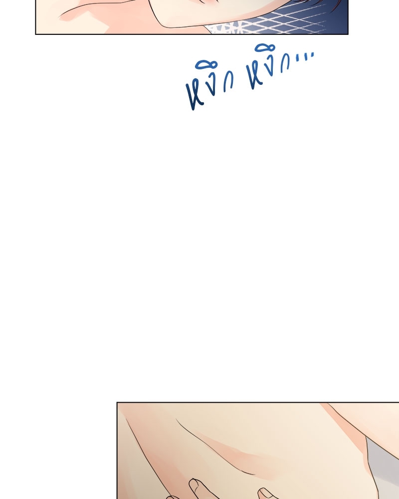 หน้า 82