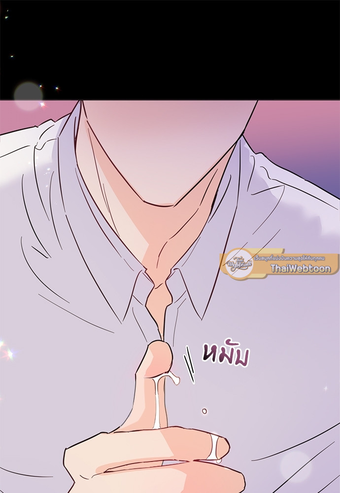 หน้า 88