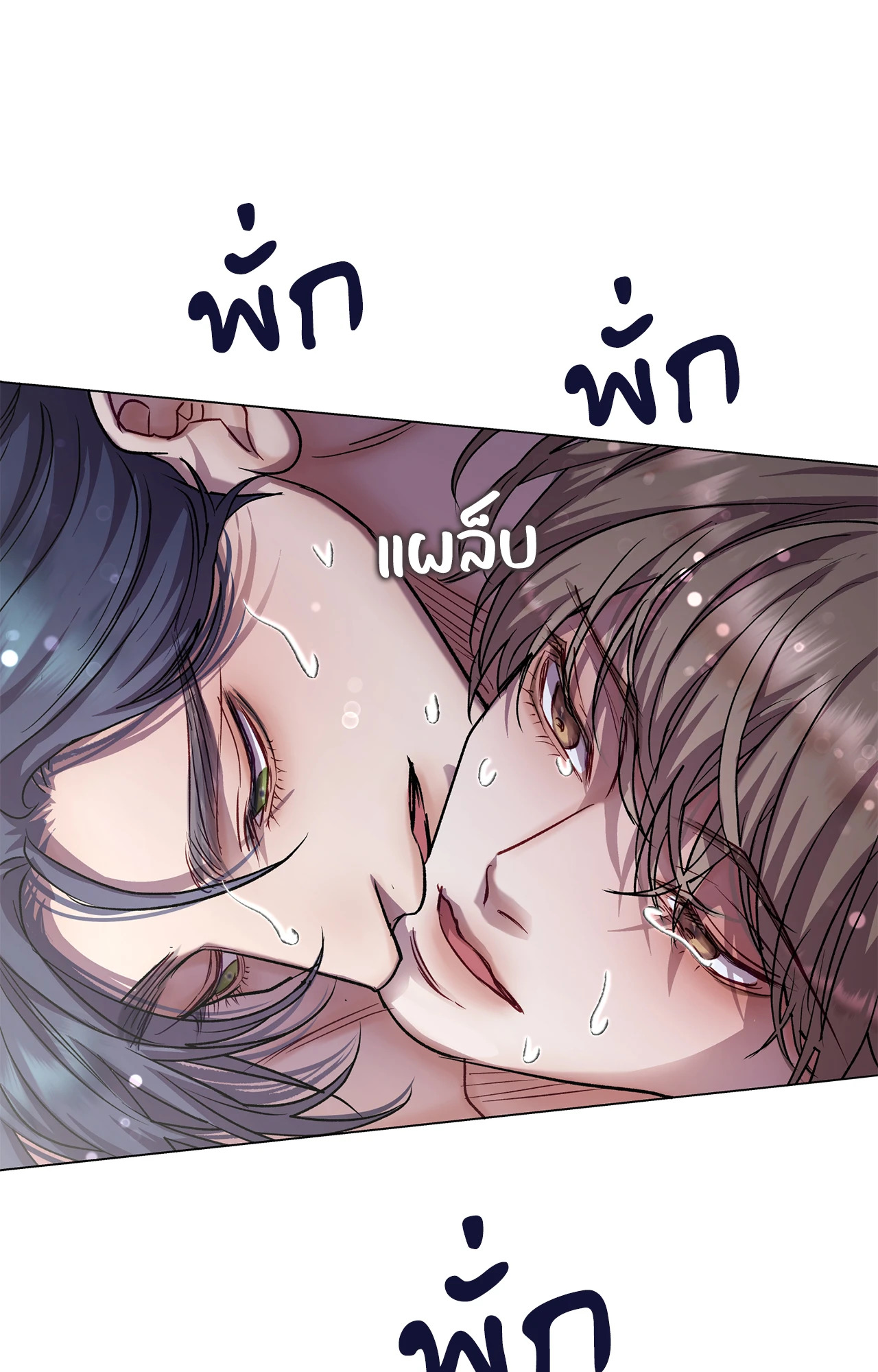 หน้า 56