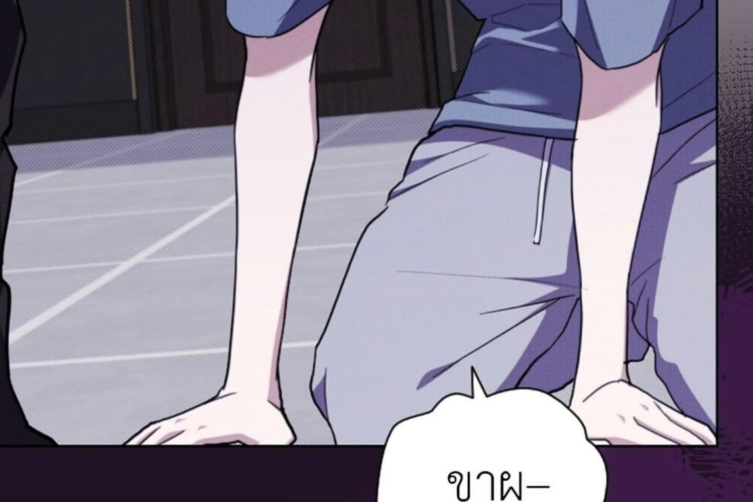 หน้า 203