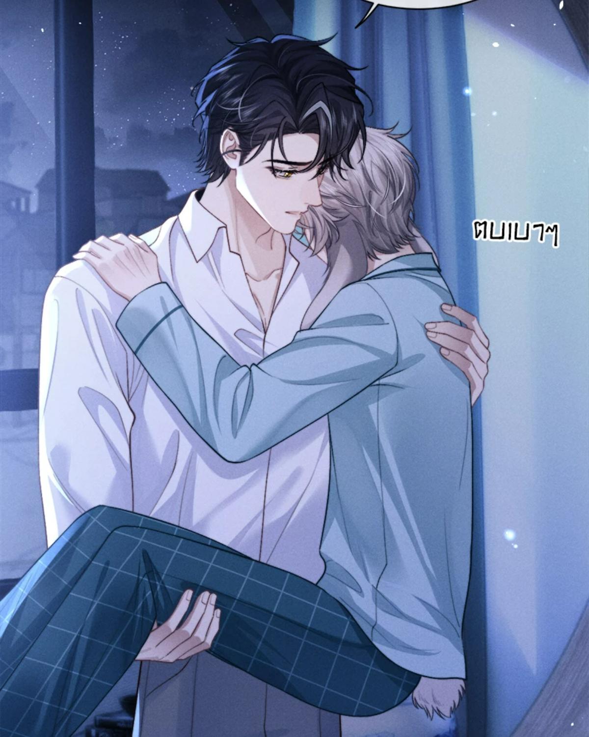หน้า 24