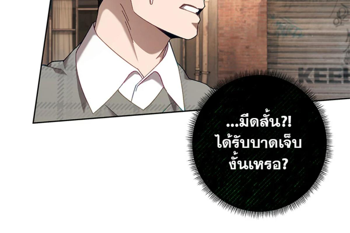 หน้า 151