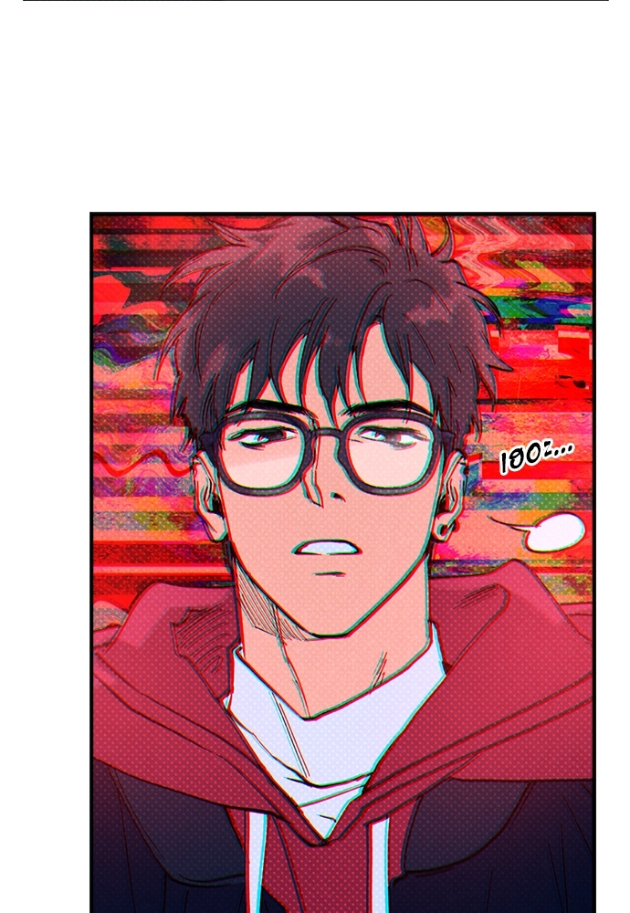 Semantic Error ตอนที่ 3 - รูปที่ 2