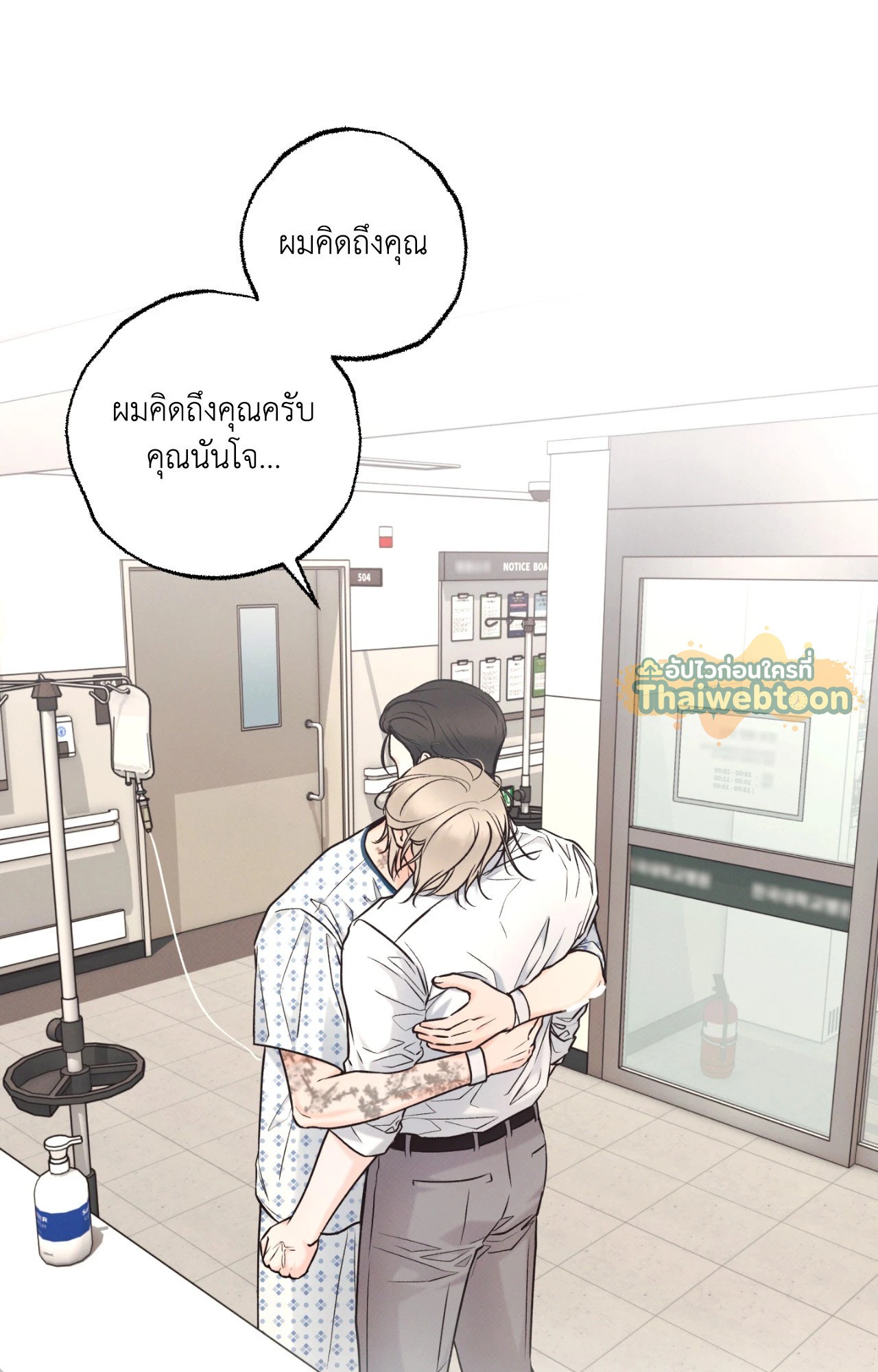 หน้า 64