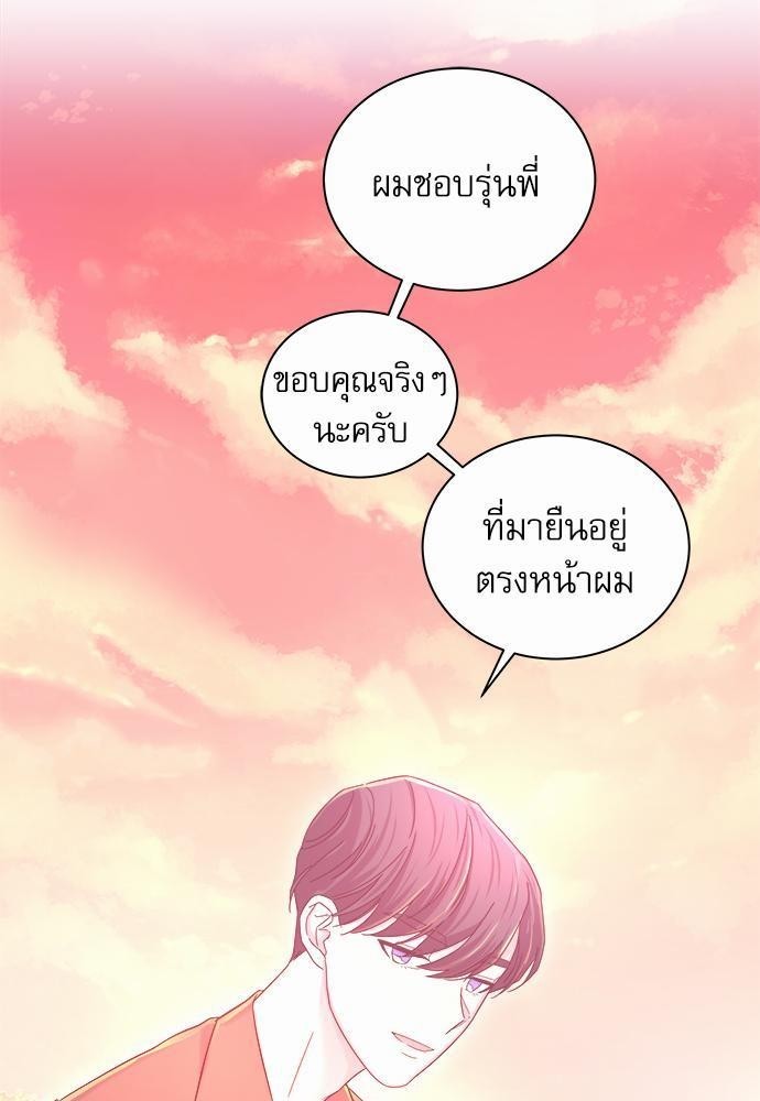 หน้า 63