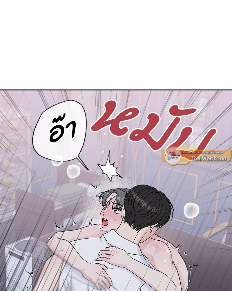 หน้า 94