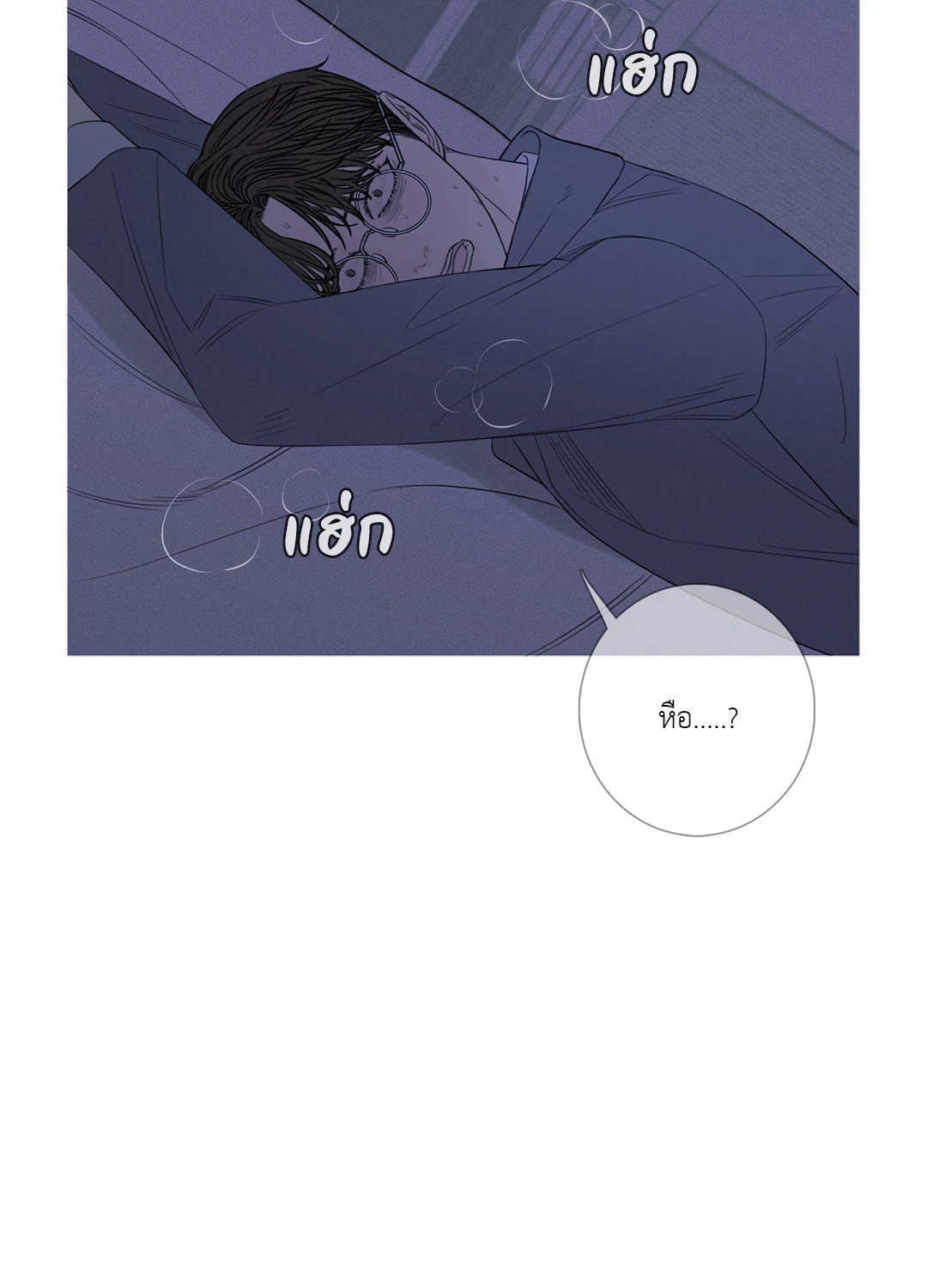 หน้า 57