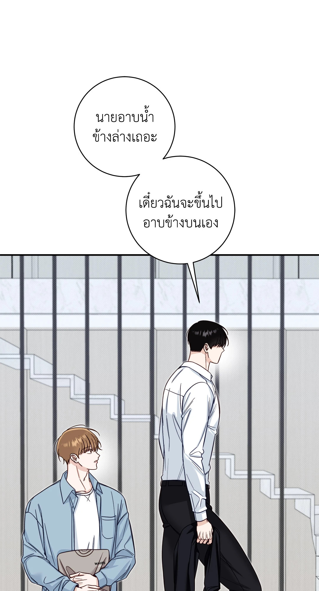 หน้า 52