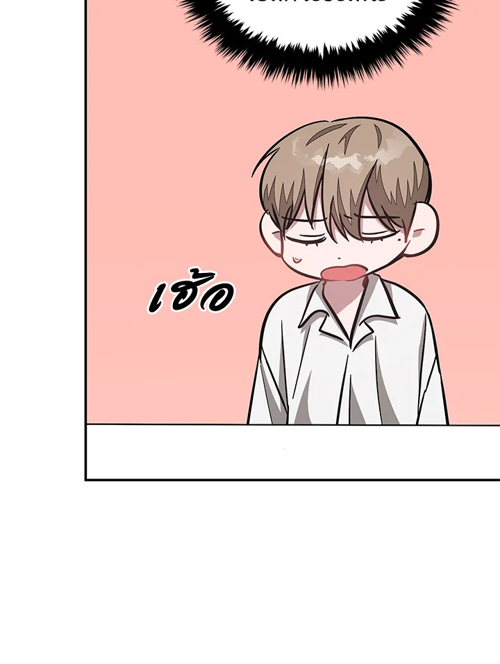 หน้า 87