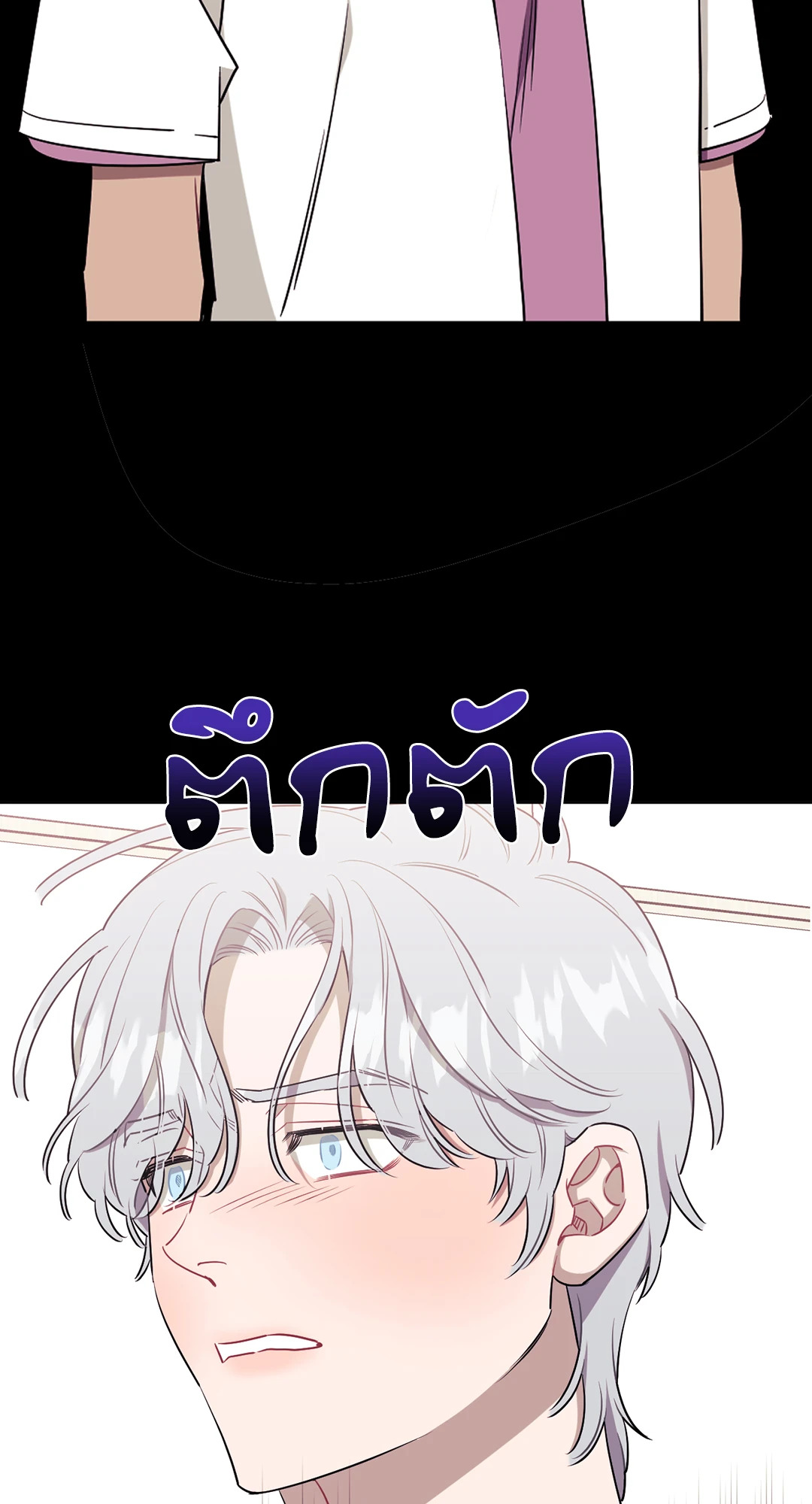 หน้า 64