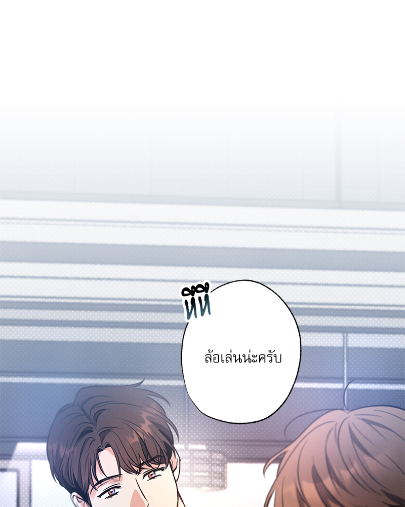 หน้า 50