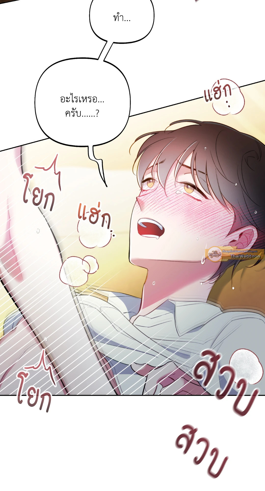 หน้า 58