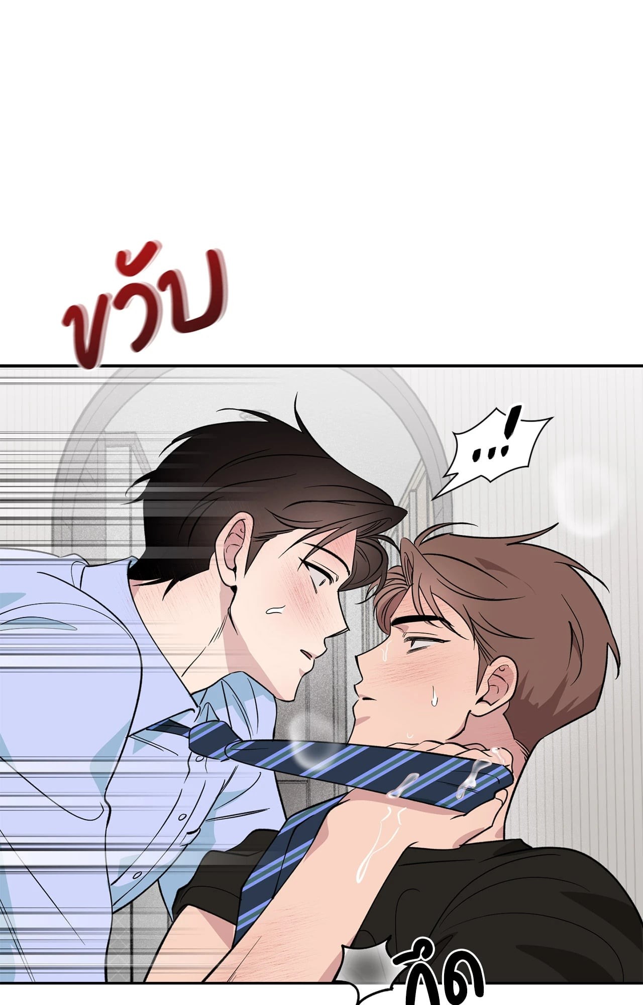 หน้า 64