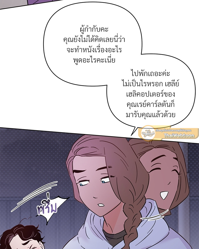 หน้า 65
