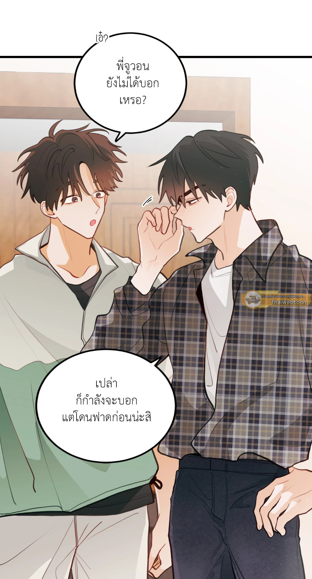 หน้า 58