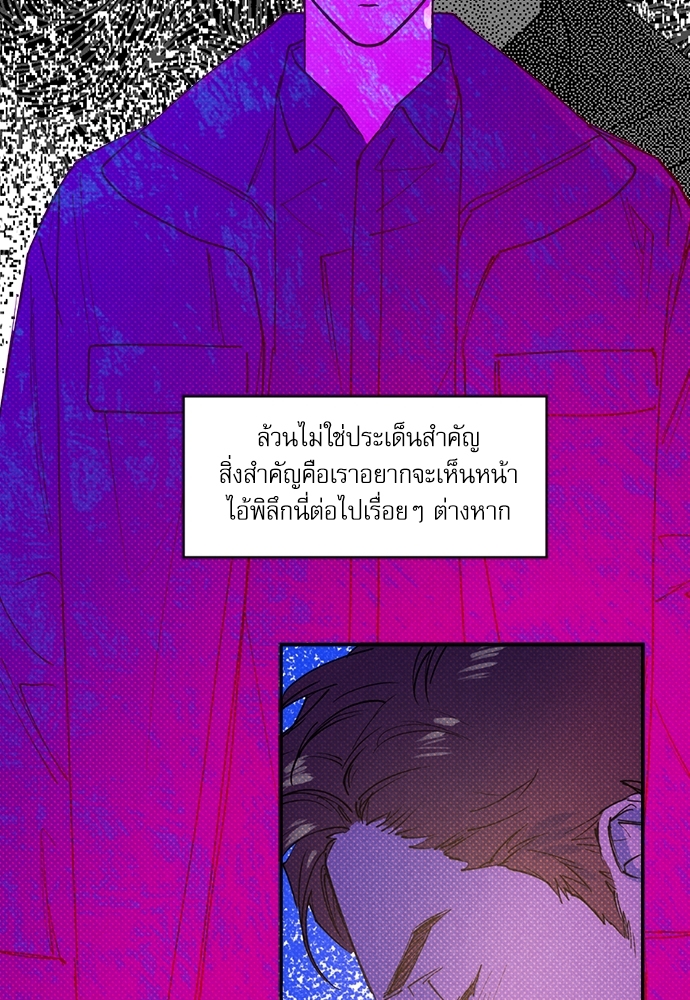 หน้า 78