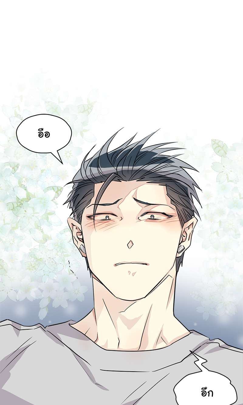 หน้า 78