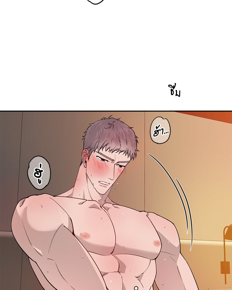 หน้า 46