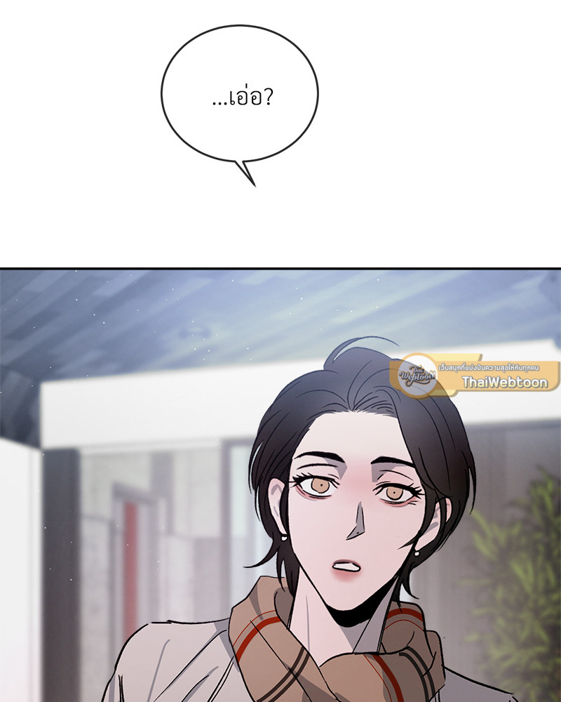 หน้า 134
