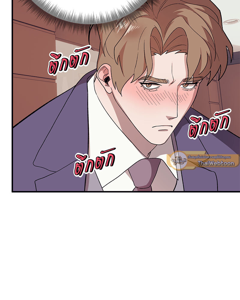 หน้า 114