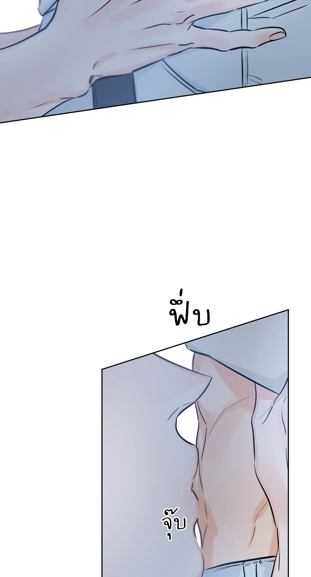 หน้า 75