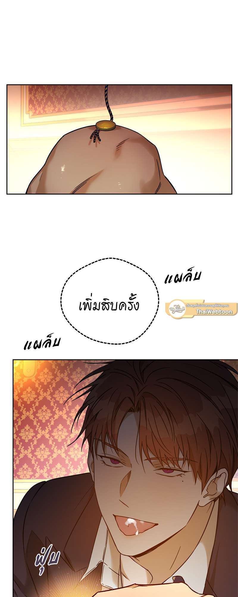 หน้า 42