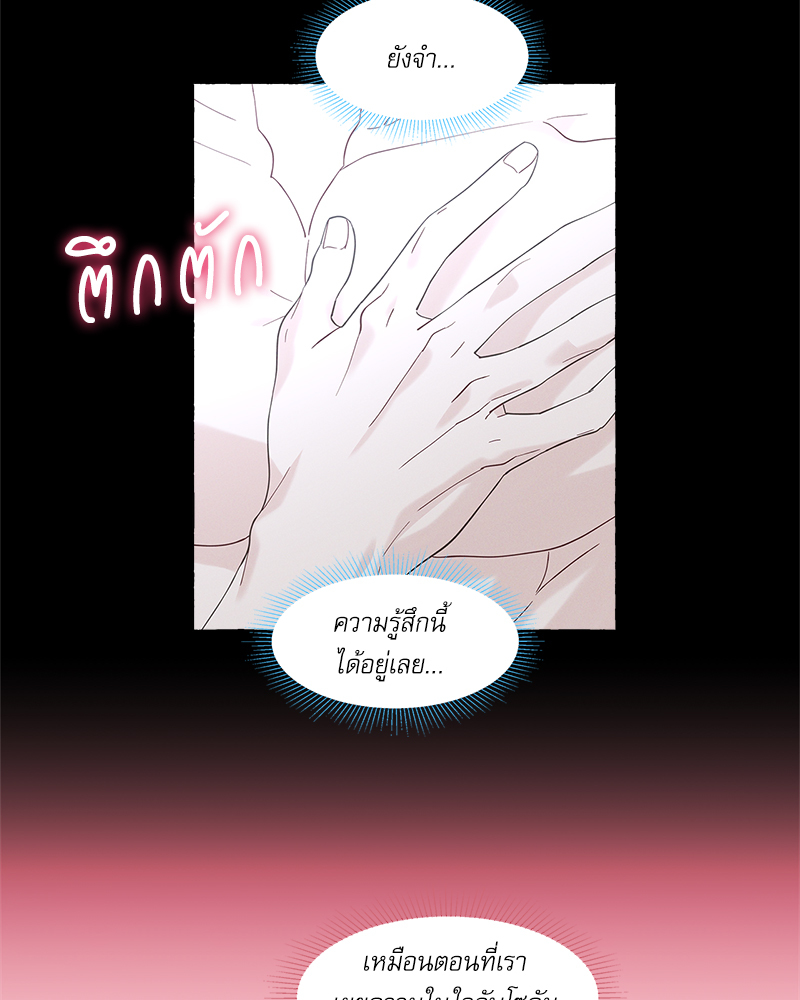 หน้า 66