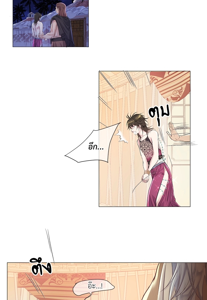 หน้า 52